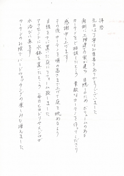 CCF_000156.jpg