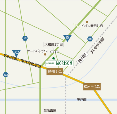 インテリアモリソン