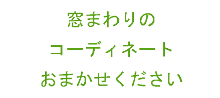 コーポレートサイトにちょうどいい国産CMS